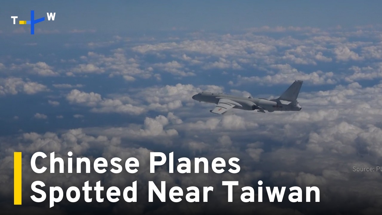 Taiwan Tracks 11 Chinese Warplanes in Rare Long-Range Drill｜TaiwanPlus News