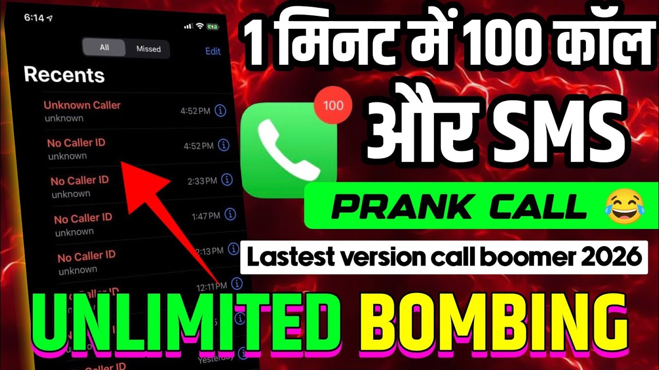Call Bomber - Prank Your Friends | Call Bombing Kaise Kare | SMS Bombing | WhatsApp Bomber 🔥