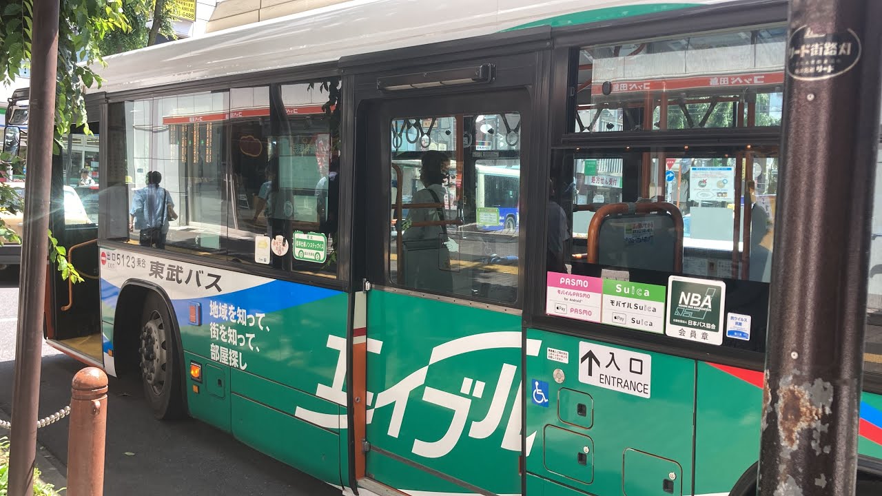 東武バス車窓 成増駅北口→和光市駅北口/ 増09 成増駅北口1255発