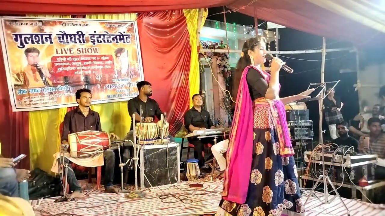 #काहे नथिया गरबहल उधर सैया जी सिंगर सविता मौर्या##song #bhojpurimusic 