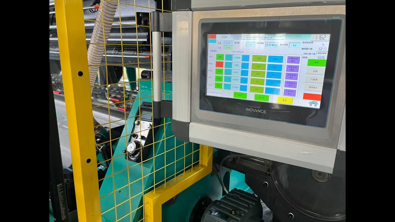 Building Fiberglass Wall Mesh | Biaxial Warp Knitting Machine