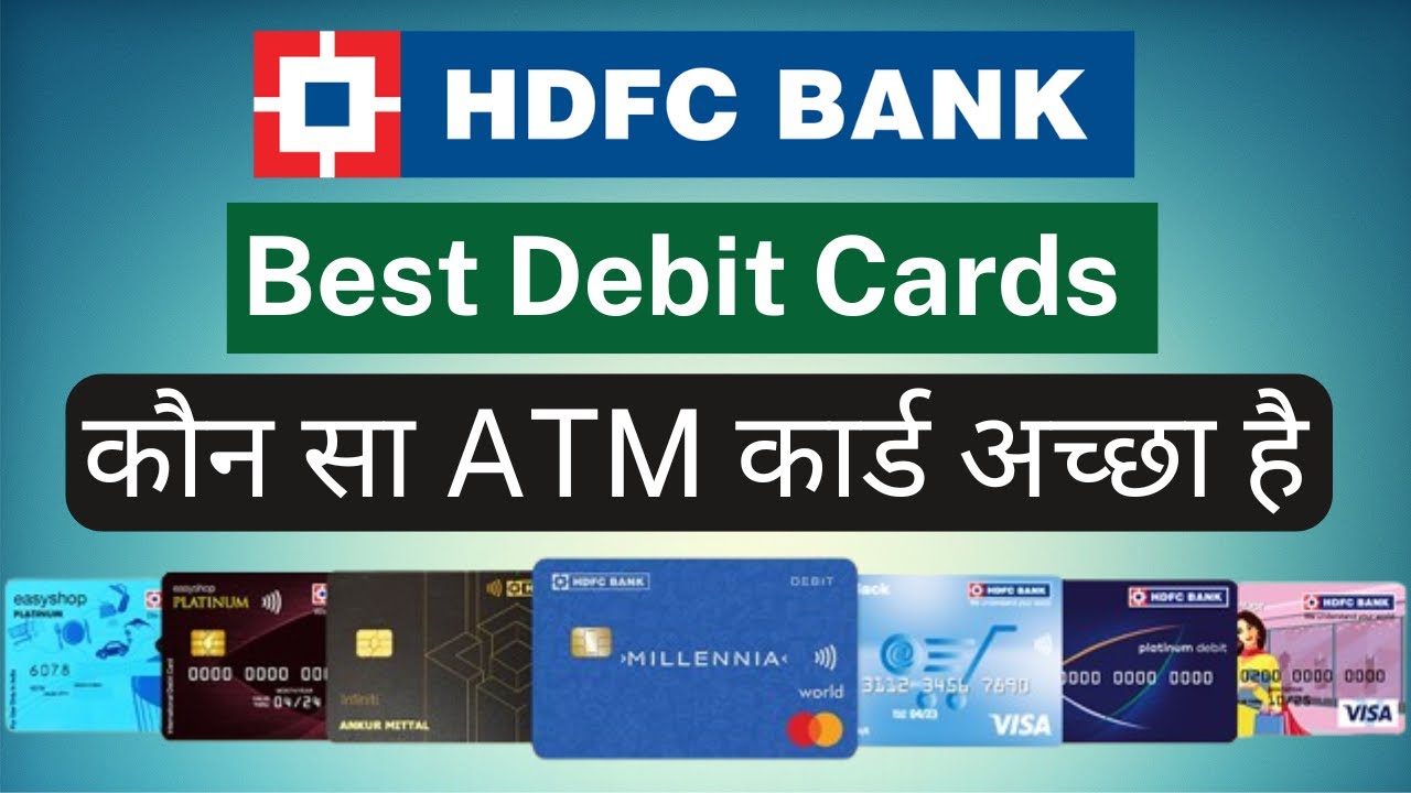 Best HDFC Debit Card | Best HDFC ATM Card | Best HDFC Bank ATM Card Review @techwithshubham