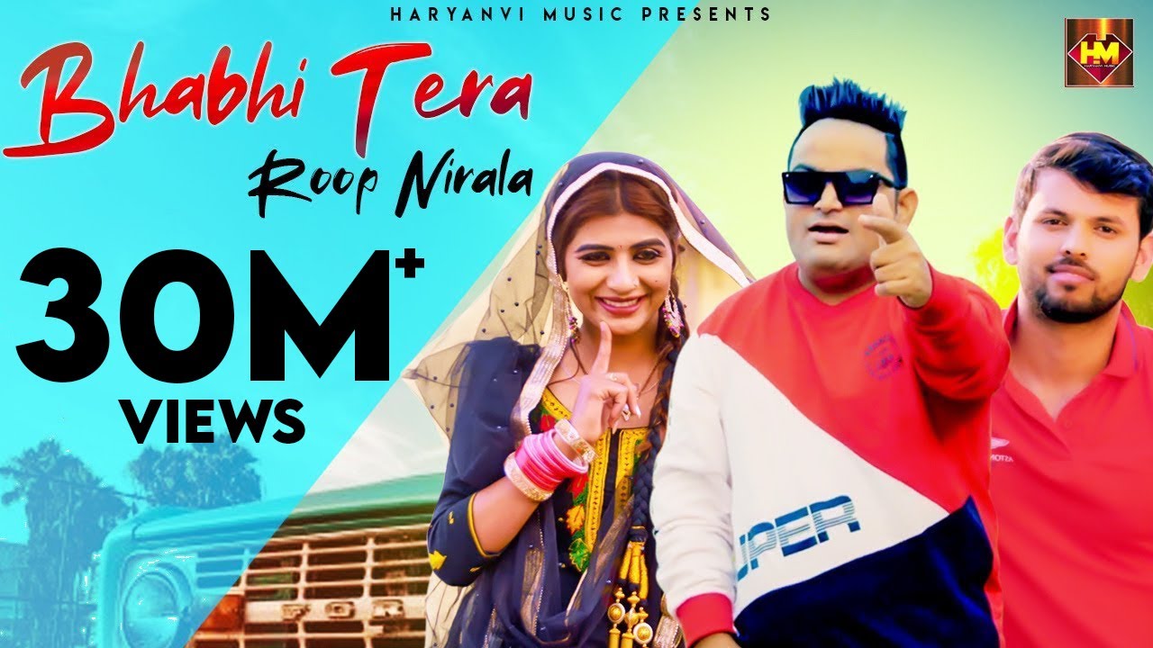 Raju Punjabi : Bhabhi Tera Roop Nirala | RAAJ SHEKHAR | Sonika Singh | New Haryanvi Song 2025
