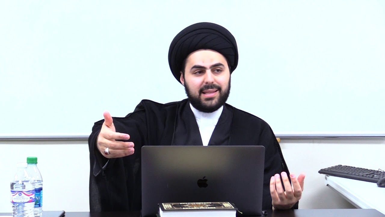 1- Contemporary Fiqh - Introduction - Sayed Ahmed Qazwini