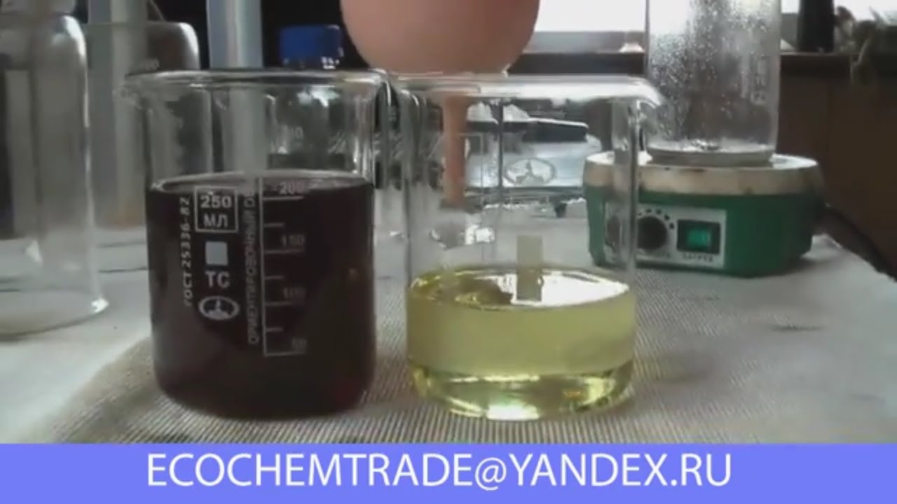Регенерация осветление отработанного  масла  Waste oil recycling