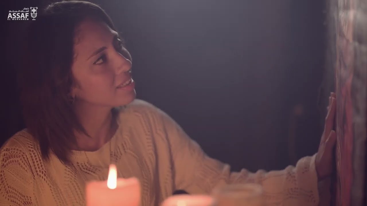ترنيمة ياما قولتلك كورال اساف المرنم - Yama 2oltelak Assaf Elmorannem Choir