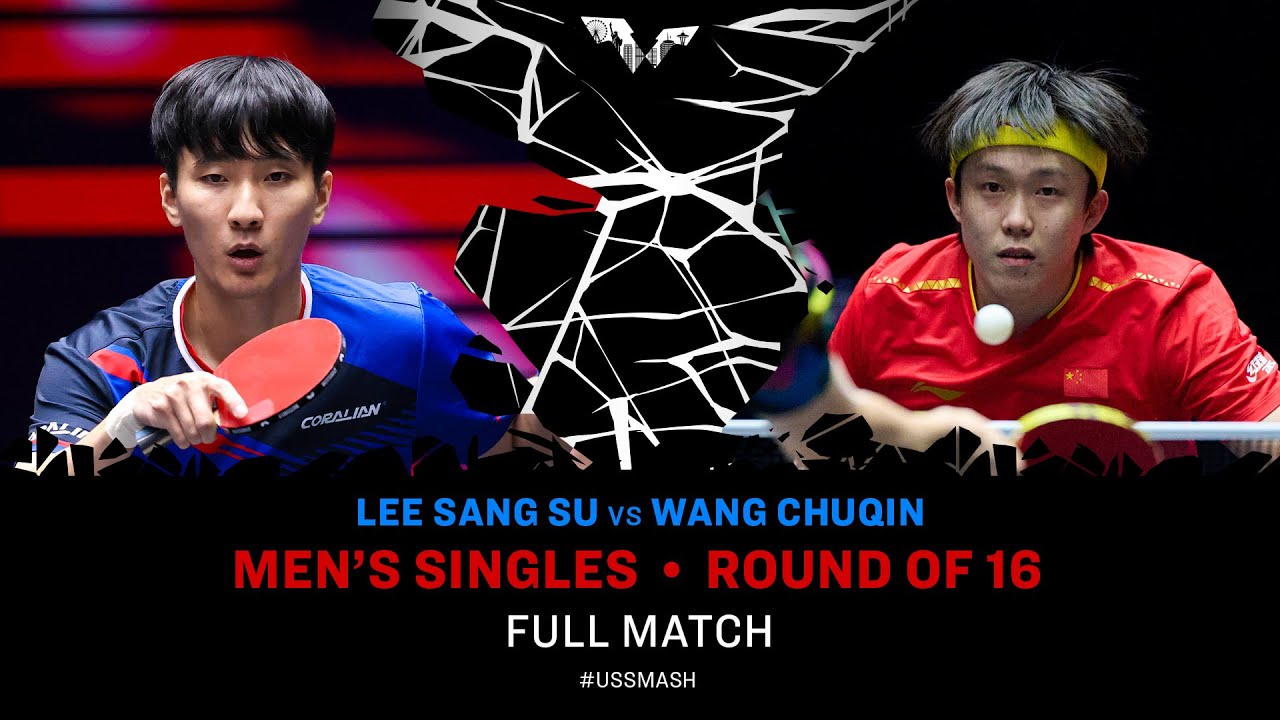 FULL MATCH | Lee Sang Su vs Wang Chuqin | MS R16 | #USSMASH 2025