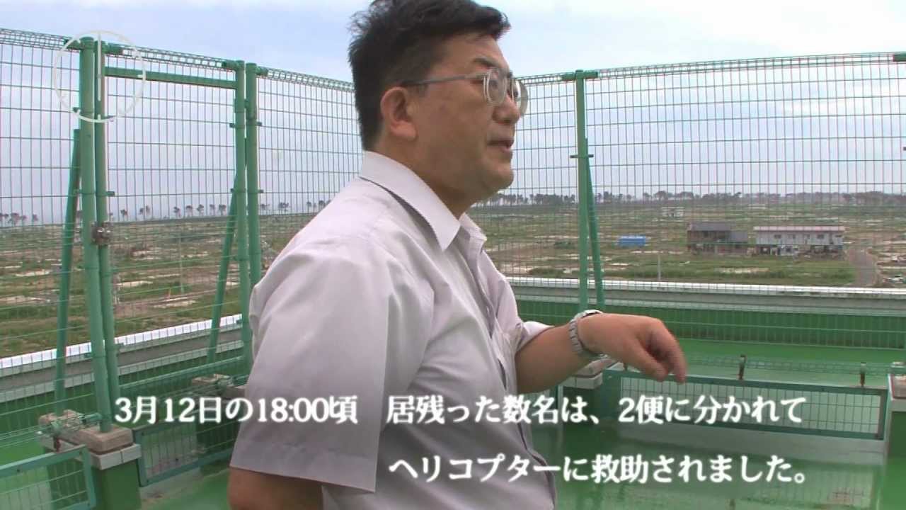 【経路研究所】 ケース@仙台市立荒浜小学校