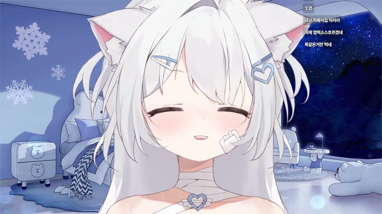 프로스트펑크 [26-01-09]