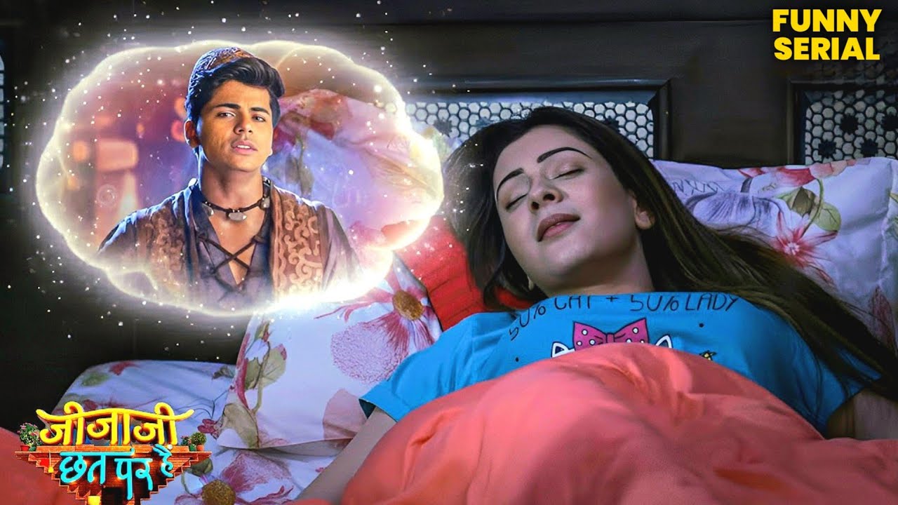 इलाइची के Number के पीछे पुरा महोला पड़ा है | Jijaji Chhat Par Hain | Full Episode #jijajichhatparhai