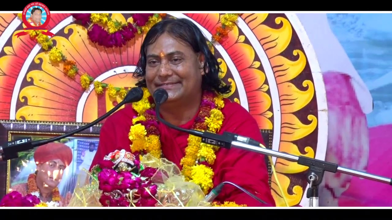 आचार्य संत श्री प्रहलाद नारायण जी महाराज के भजन व  प्रवचन -4 (गुरू पुर्णिमा महोत्सव करणसर )