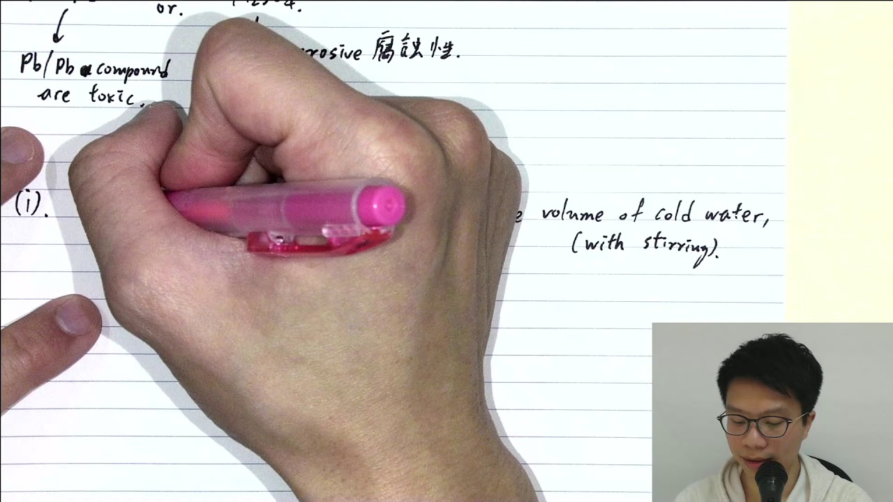 [DSE CHEM題解] 2015 LQ Q4