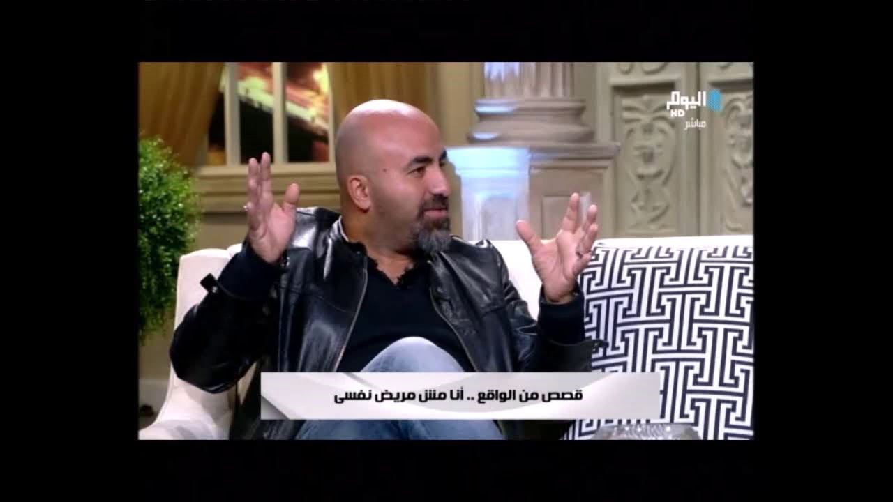 يعني ايه 