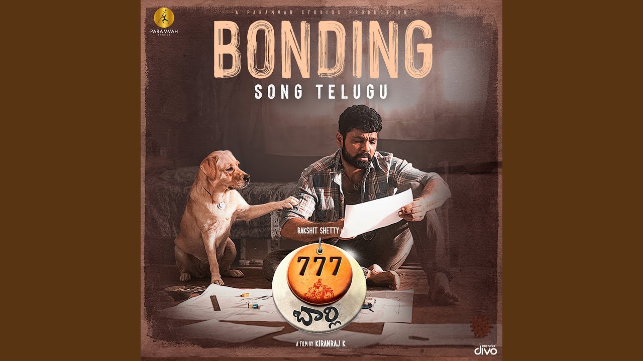 Bonding Song (From 