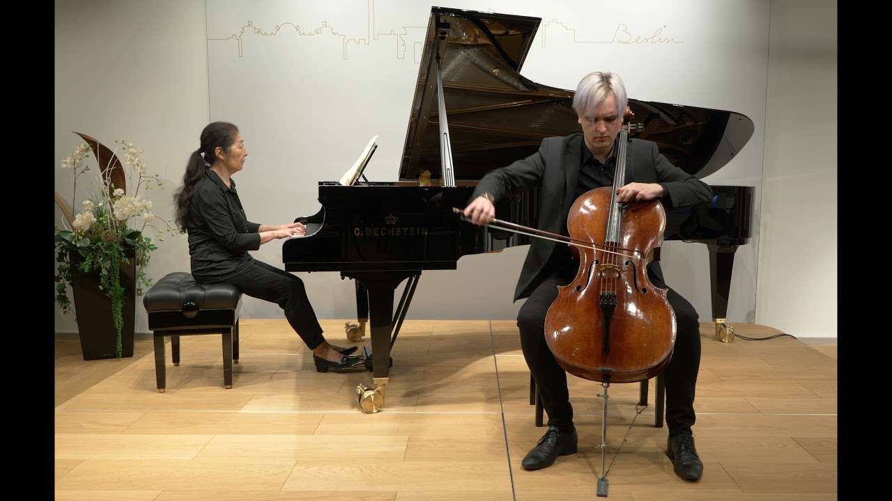 Schubert Arpeggione Sonata (Joel Blido & Keiko Tamura)