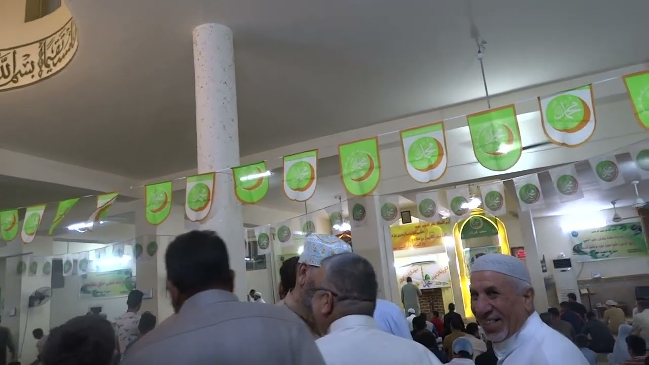 جامع حي الفرات