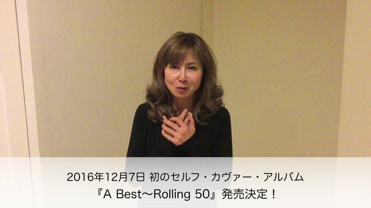 【e-onkyo musicの日 制定記念】 中村あゆみ コメント