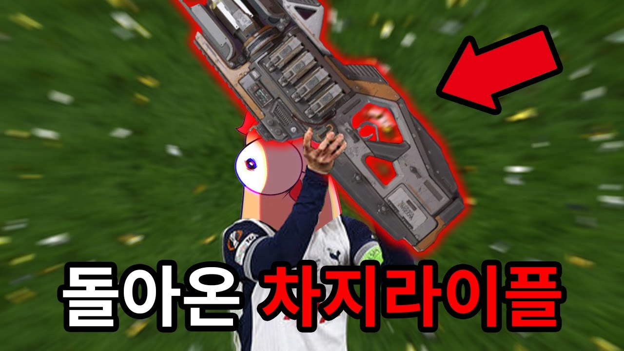 내 자식의 이름은 차 지라이플로 지을 것이오