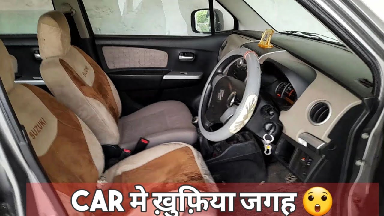 Car मे कहा होता है ख़ुफ़िया जगह || Hidden Space in Every Car🤔 || TMG