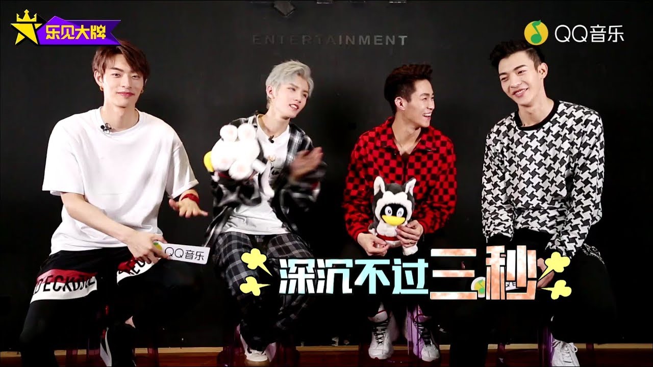 20180607【ONER X 乐见大牌】全程高能！坤音女孩の专属解药（上）