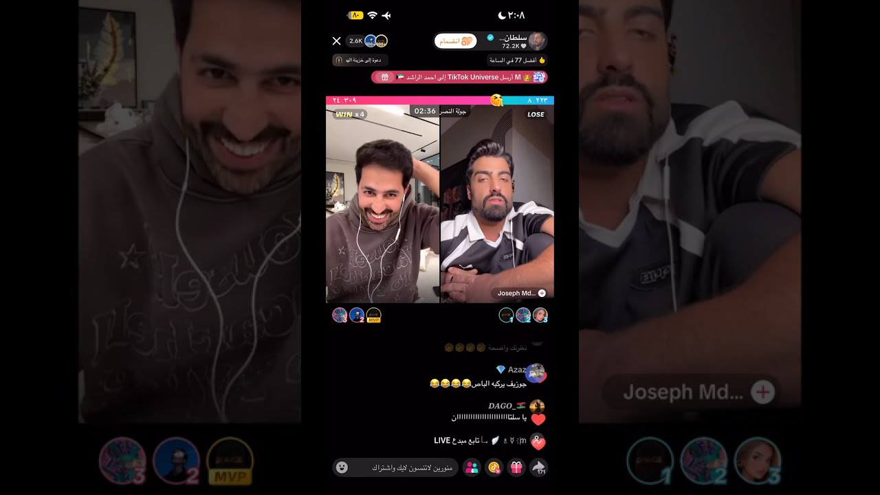 بث  سلطان العنزي 29  نوفمبر