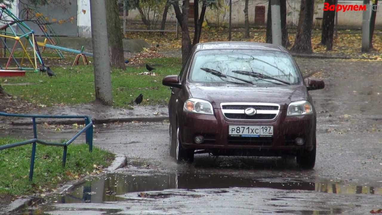 ZAZ VIDA sedan