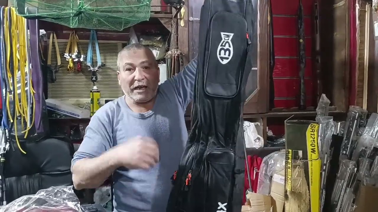 ١٣ فبراير ٢٠٢٦