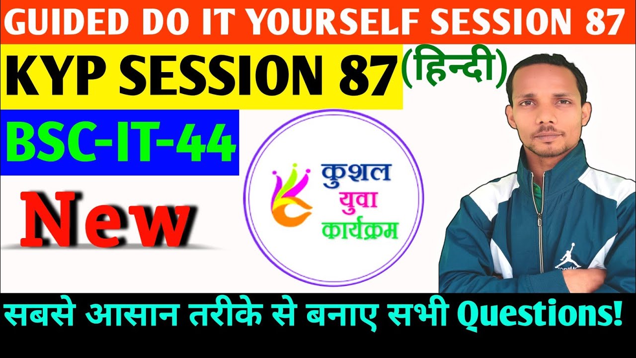 KYP SESSION 87 DO IT YOURSELF || GUIDED DO IT YOURSELF SESSION 87 || KYP