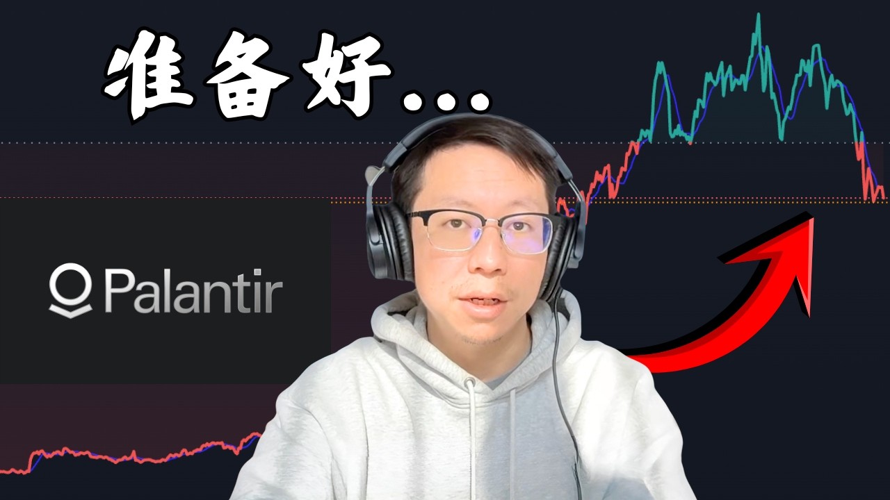 Palantir 作为信号：企业 AI 揭示的 SaaS 模式（Jordi Visser）