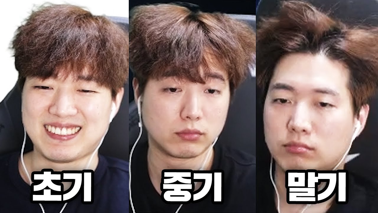 아브렐 하드하면서 실시간으로 녹아내리는 사람