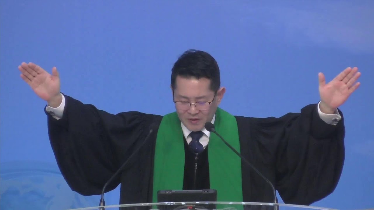 목포복음교회 2026년01월18일 주일3부예배