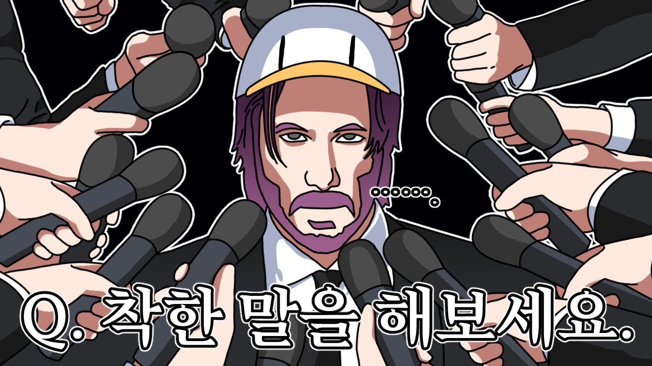 시청자랑 싸우는게 메인컨텐츠?