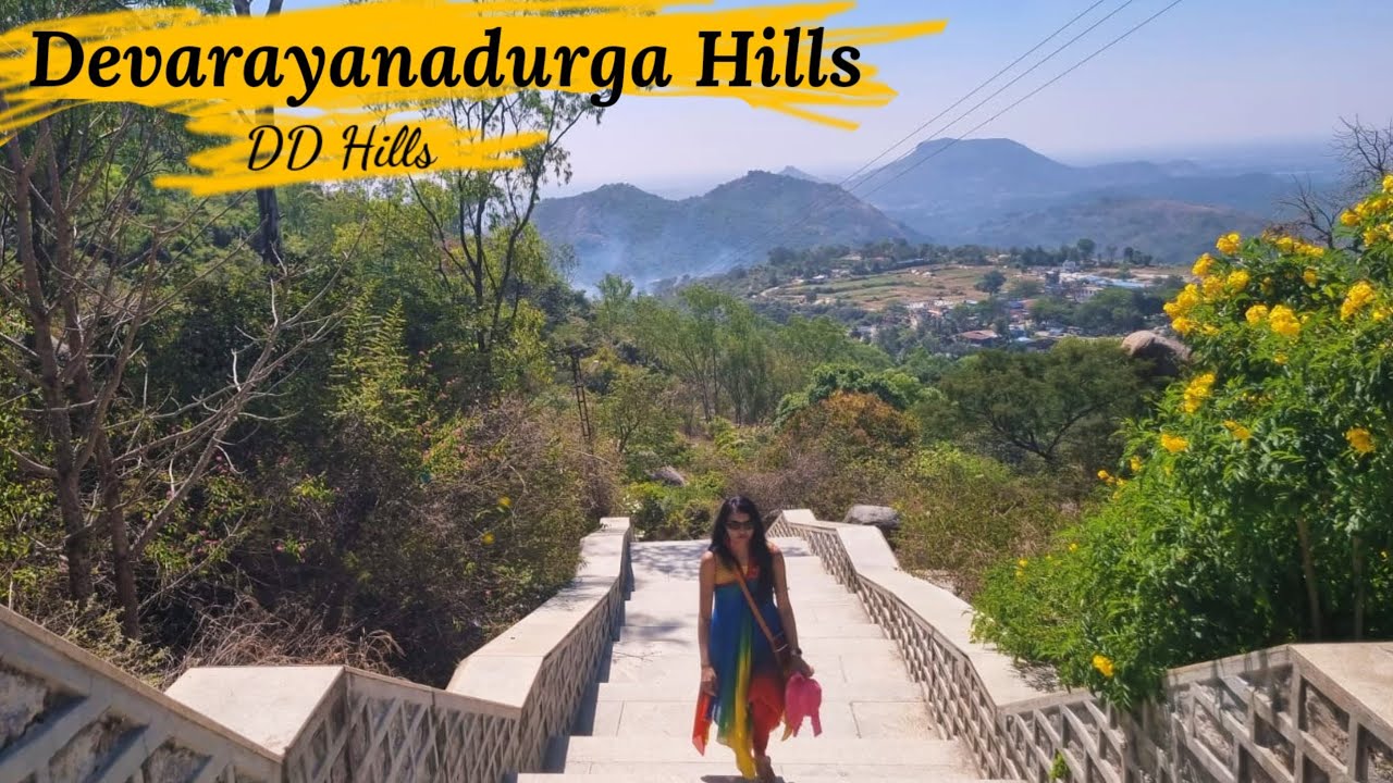 Devarayanadurga Hills| DD Hills| Must visit places near Bangalore|Tumkur