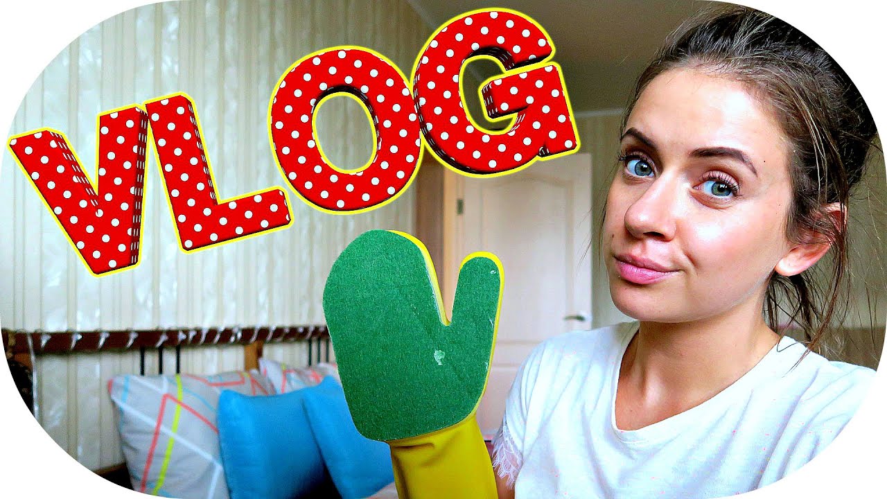 VLOG: Уборка квартиры - как я это делаю?