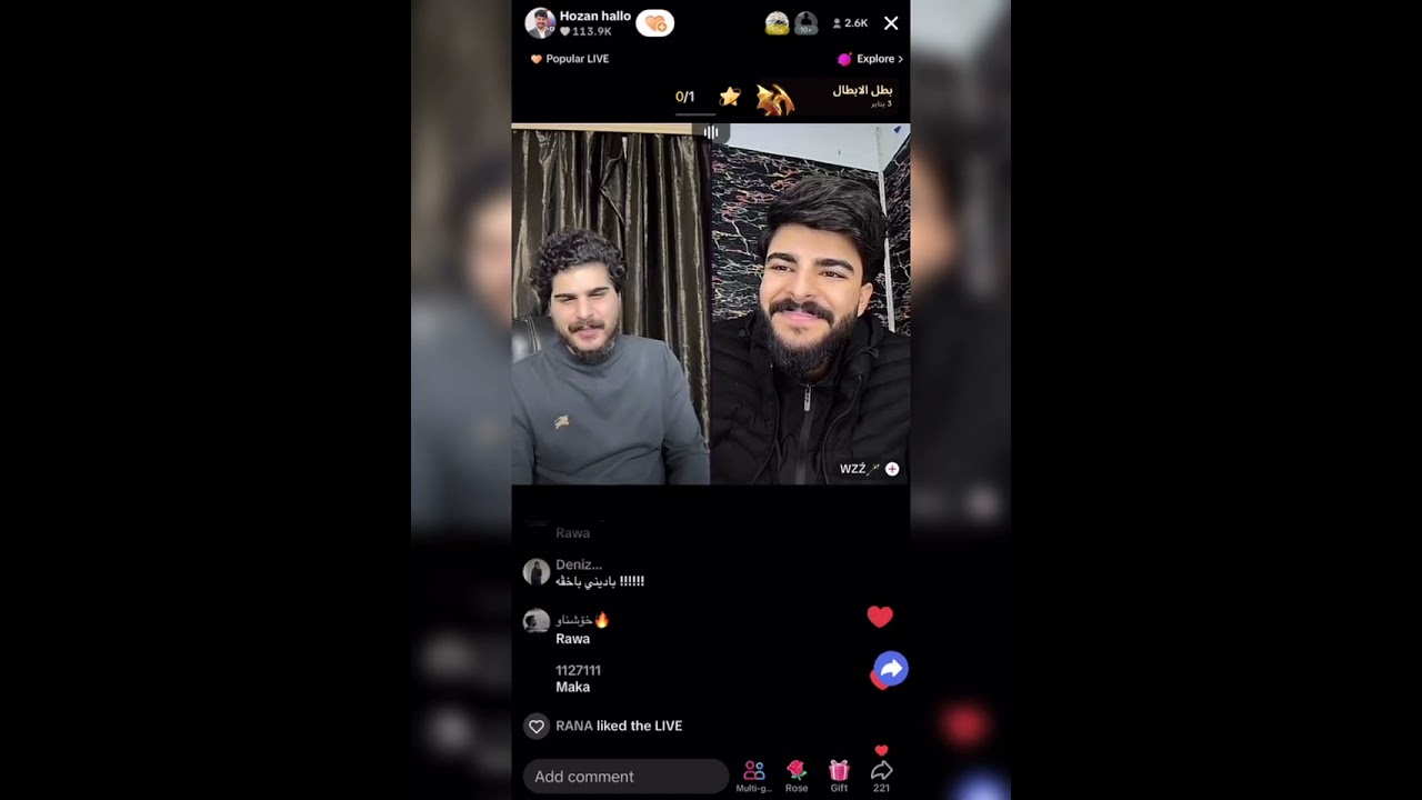 Hozan hallo😂خۆشترین لایڤی هۆزان و ویزارد🤣