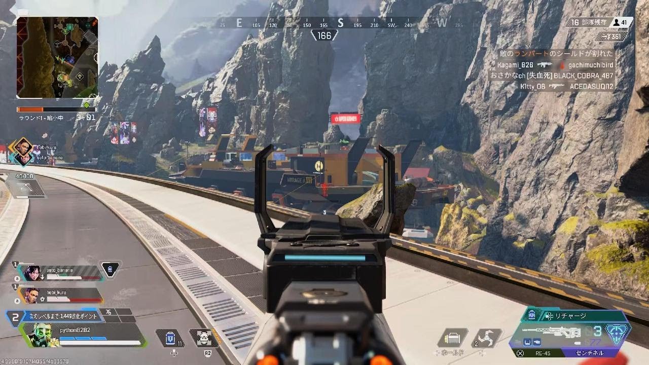 Apex Legends_20260308011458