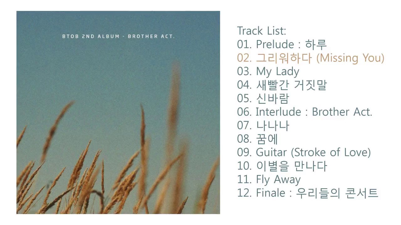 *FREE DOWNLOAD WITH LINK* FULL ALBUM BTOB 