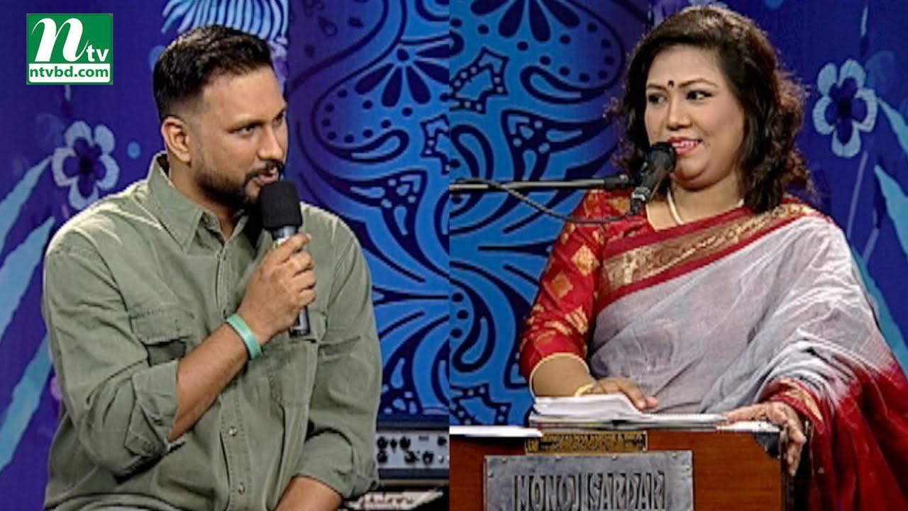 Matir Gaan | Ruma sarkar | Alif Chowdhury | EP 56 | মাটিরগান | Music Show