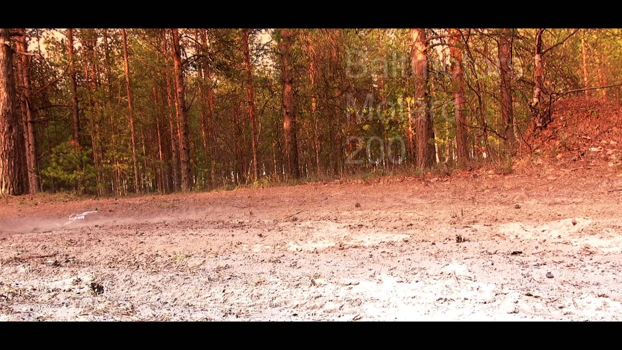 Тизер: Baltmotors Motard 200