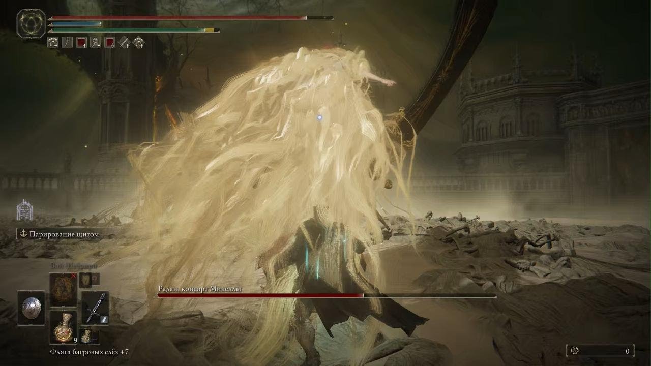 Promised Consort Radahn | Parry Build