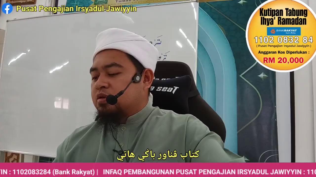 Live streaming of Pusat Pengajian Irsyadul Jawiyyin