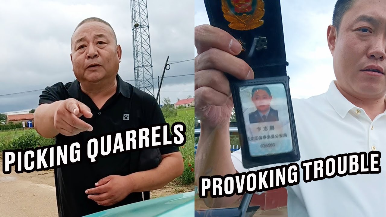 China's Arbitrary Law 