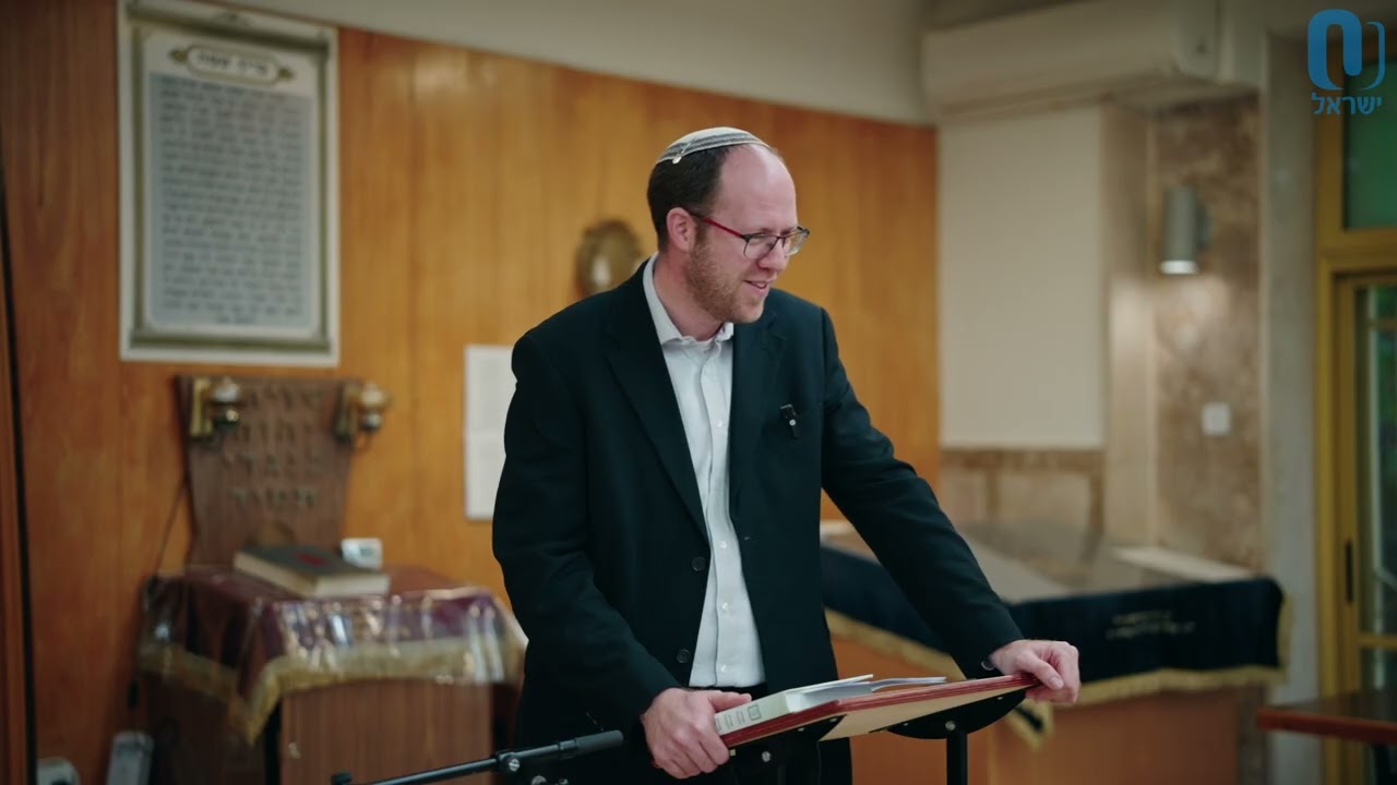 Tu Beshvat | Rabbi Joel Kenigsberg | January 28th 2026