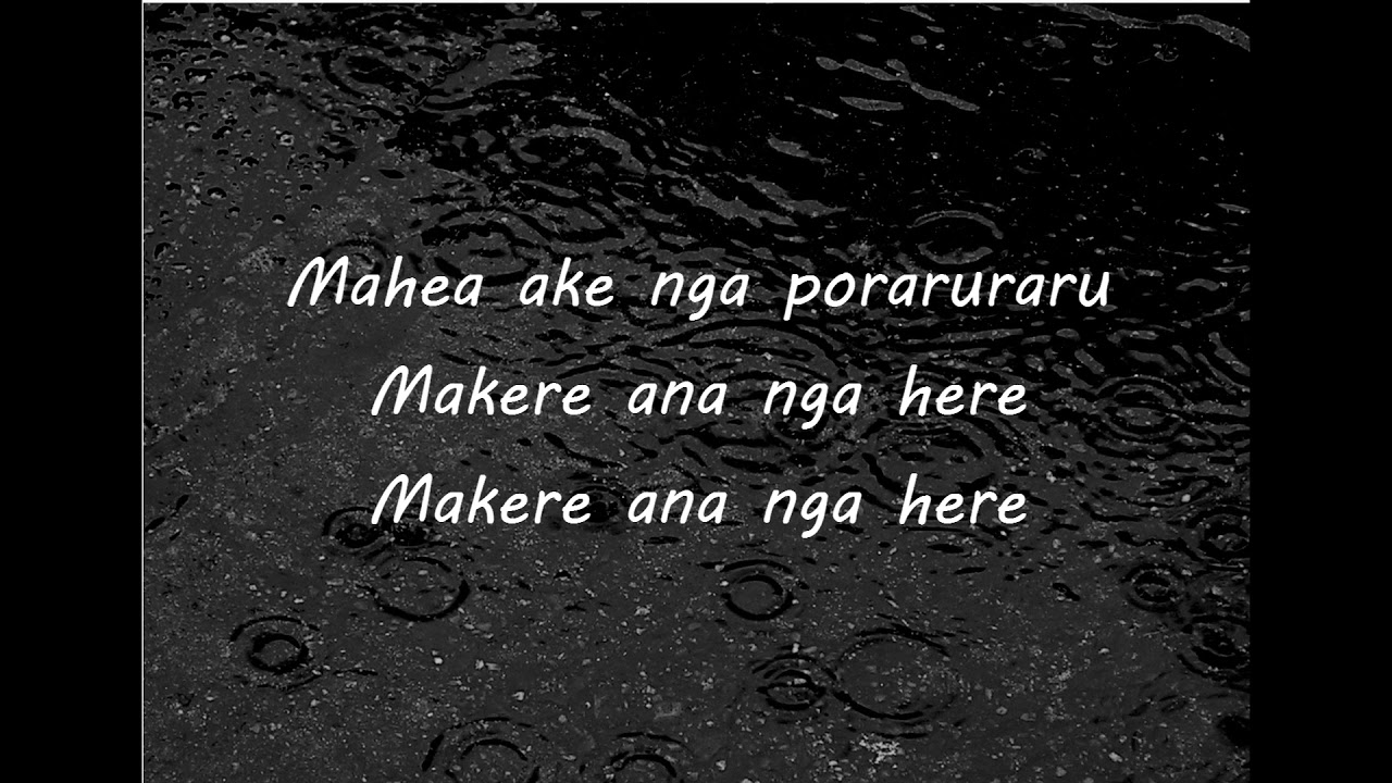 Purea Nei lyrics