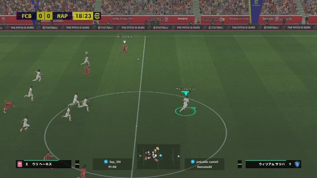eFootball_20260222001908忍者？