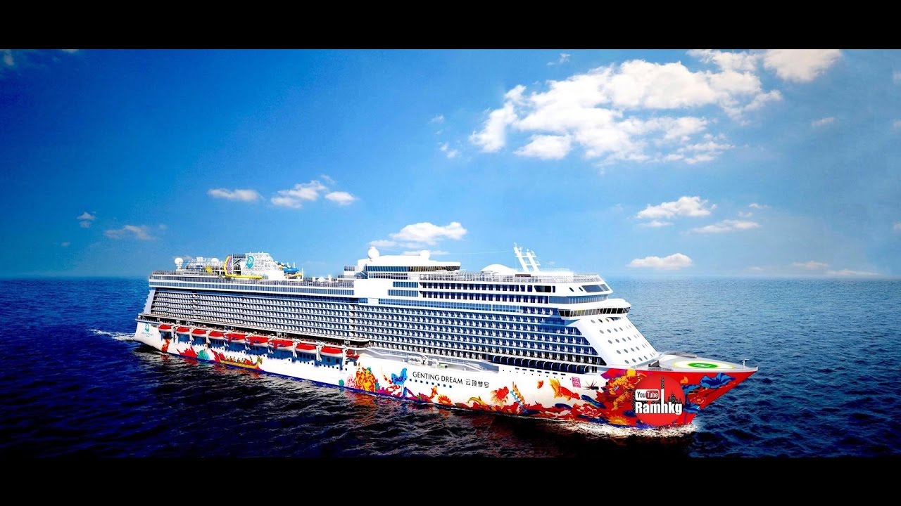 I love hk series - A short Cruise from Hong Kong Genting Dream
