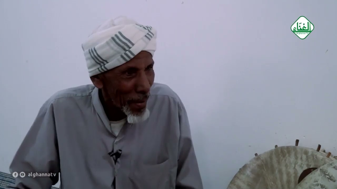 الحلقة الخامسة من برنامج رؤية معالم مدرسة حضرموت عبر كبار السن في تريم الغنّاء