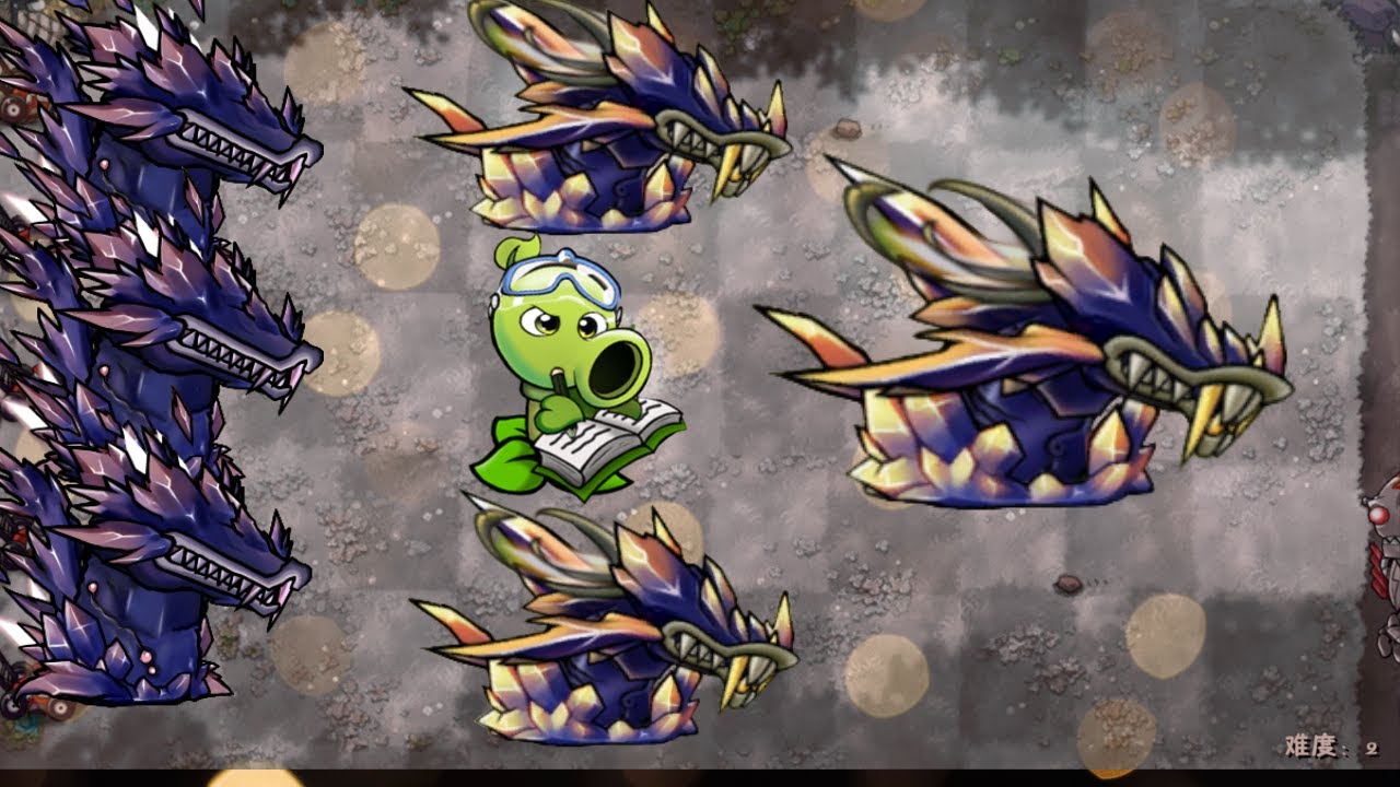 Plants vs Zombies Fusion Edition