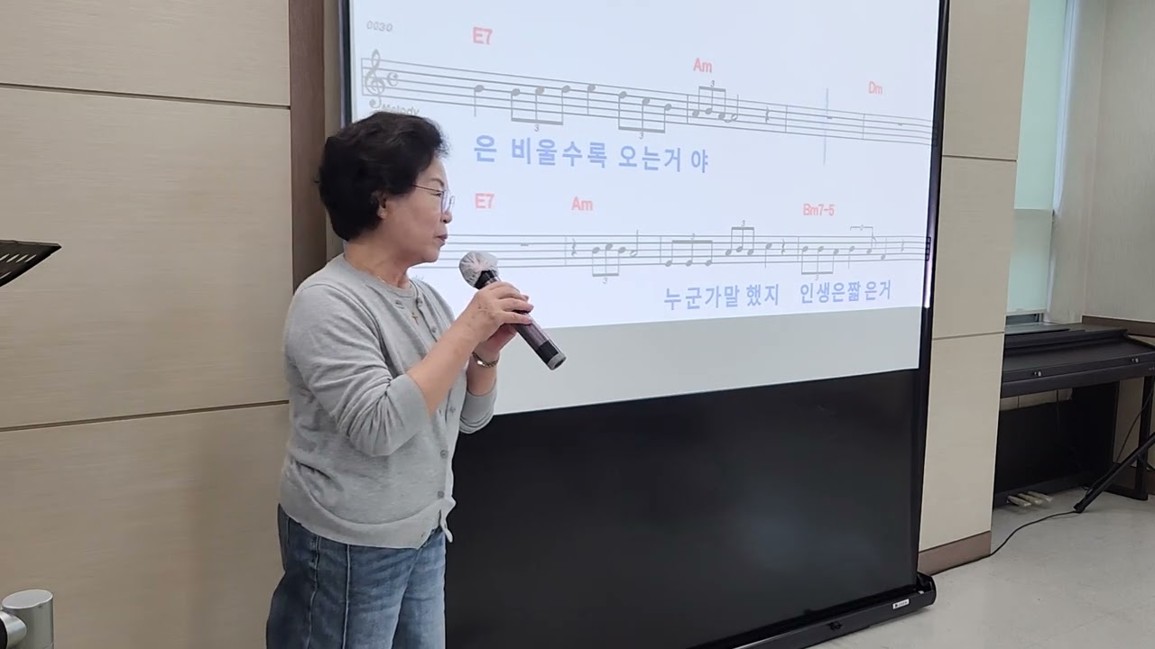 금자노교 회원님 # 마이진 행복은 비울수록