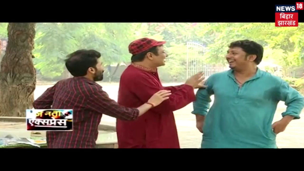 Fat control with Manish Mahiwal and Santosh Mehra in #Janta Express मोटापा